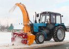 Снегоочиститель шнекороторный ШРК-2.0