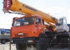 Автокран КС-45717К-3Р