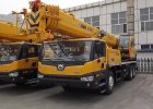 Автокран QY30К5-I